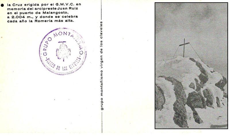 Tarjeta postal conmemorativa de la Cruz de Malagosto.