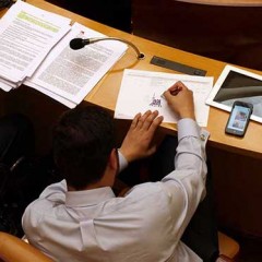 Los minutos de la basura