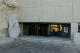 Polémica por la retirada del anuncio de un acto sobre Palestina en la Biblioteca Pública