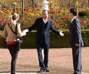 BienvenidoMrBankimun