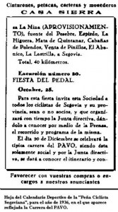 Hoja del calendario deportivo de la Peña Ciclista Segoviana, 1936.