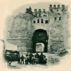 Postales de Segovia: Hauser y Menet. Serie General -4-. Puertas y alamedas