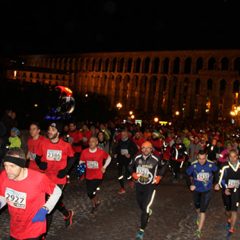 Mi Carrera fin de año 2016