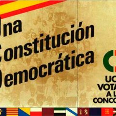 Dime de lo que presumes y te diré de lo que careces