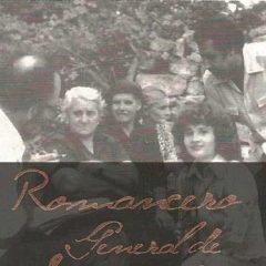 El Romancero General de Segovia, 25 años después