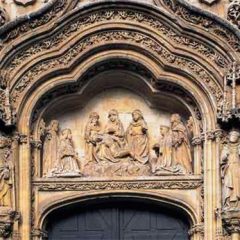 Santa Cruz: de convento a universidad pasando por cárcel