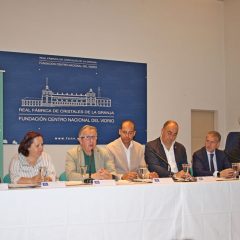 Asi son las Noches Mágicas de La Granja 2019