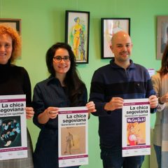 Cómo de igual al hombre es “la chica segoviana” en 2020