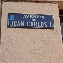 El PSOE vota contra Podemos e IU por mantener a Juan Carlos I en el callejero