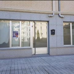 Los ladrones entran en la sede de Autismo Segovia
