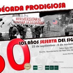 La década prodigiosa, a debate en La Granja