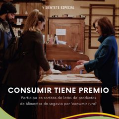 Nueva campaña de promoción del comercio rural